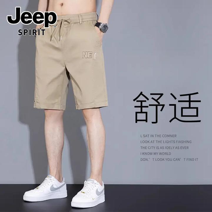 JEEPSPIRIT吉普休闲短裤男士夏季薄款外穿五分裤简约宽松中裤子