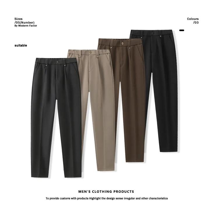 速蛰男装2025春秋新款轻奢极简休闲西裤弹力抗皱时尚百搭长裤聚酯