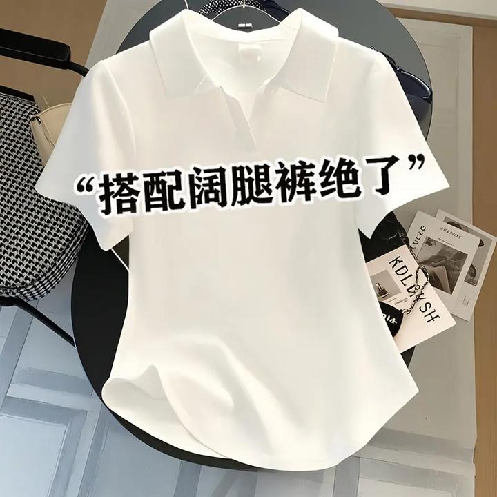 欧货POLO领白色短袖T恤女夏2025新款修身正肩百搭打底衫短款上衣