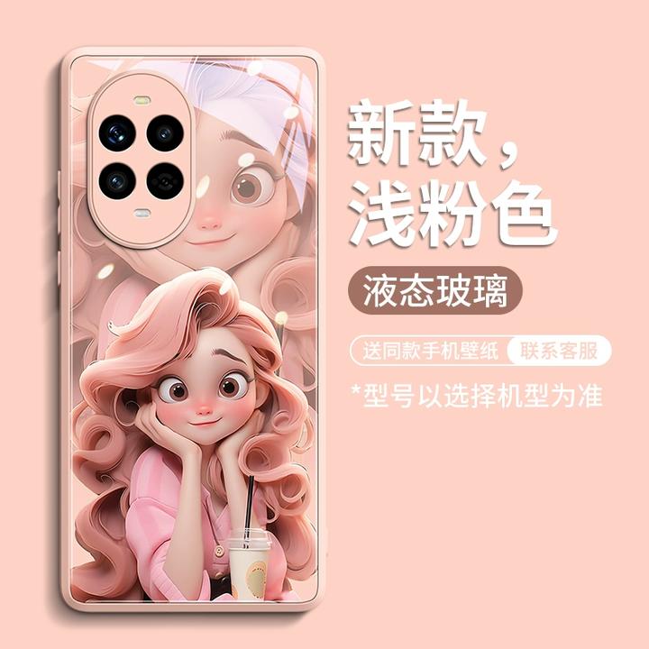 适用华为nova13pro手机壳nova12保护套por新款的ultra女外壳后活