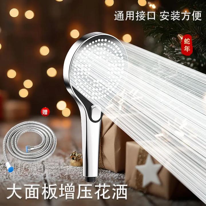 高品质手持增压花洒喷头超粗孔大出水洗澡水龙头大孔防堵莲蓬头