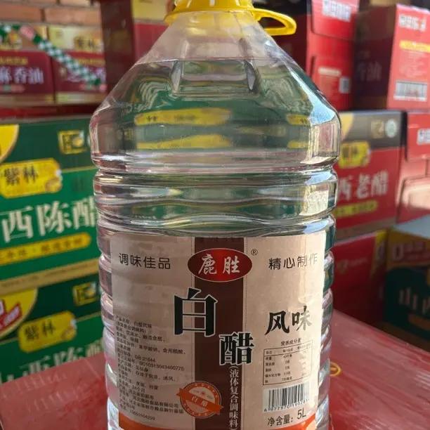 鹿胜白醋5升大桶装