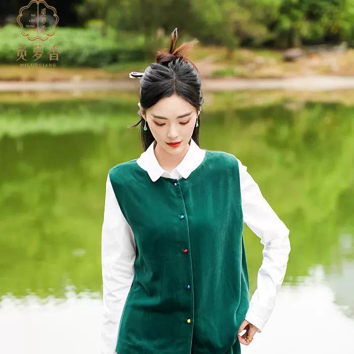 觅萝香复古真丝丝绒套装2024新款圆领中式马甲背心八分裤显瘦时尚