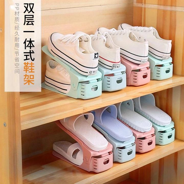 【抢！新升级】可调节鞋柜鞋子收纳神器双层简易家用鞋托架加厚