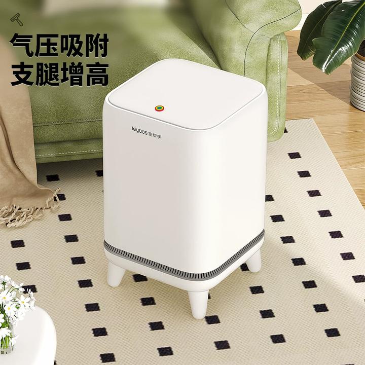 佳帮手家用垃圾桶新款家用客厅大容量带盖垃圾桶气压吸附套袋