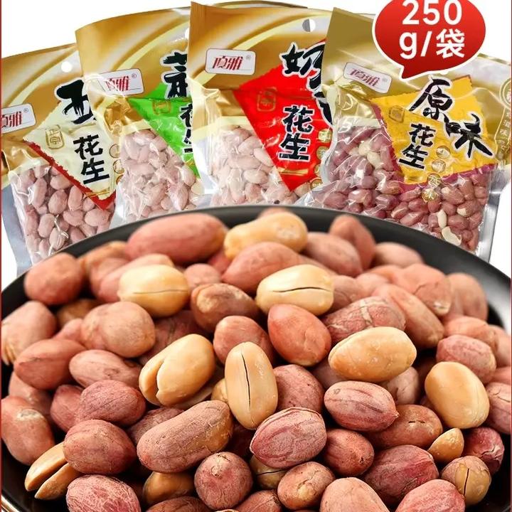 正宗山东五香花生米蒜香奶香原味零食花生米下酒菜食品小吃