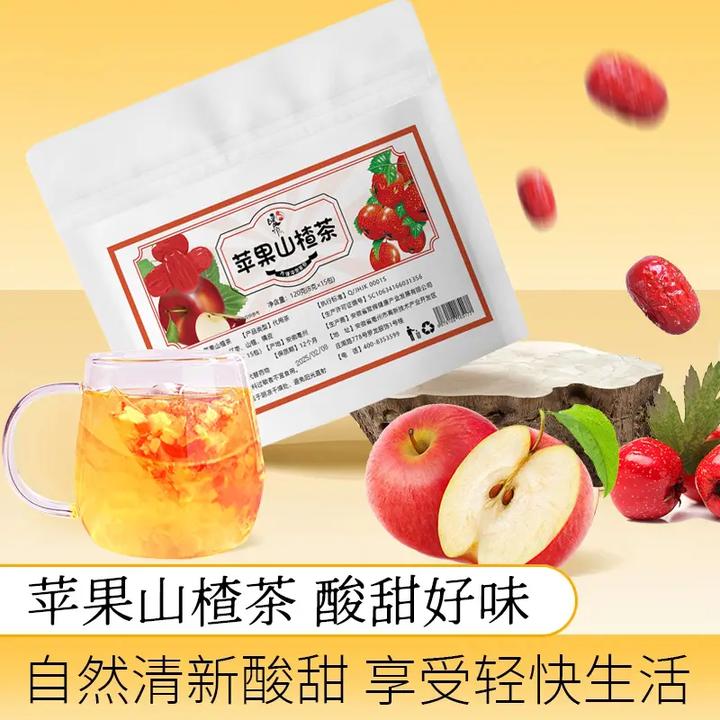 暖炉苹果山楂茶红枣陈皮山楂水苹果茶袋泡茶茶包冲泡酸甜好喝