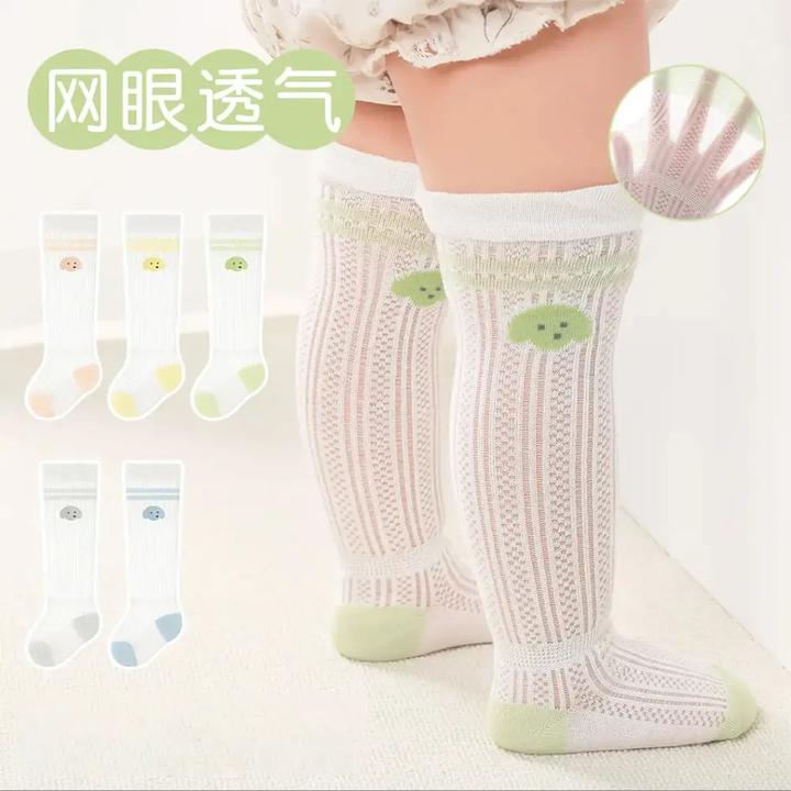 婴儿长筒袜新生初生宝宝防蚊袜夏季薄款网眼透气宽松过膝不勒腿袜