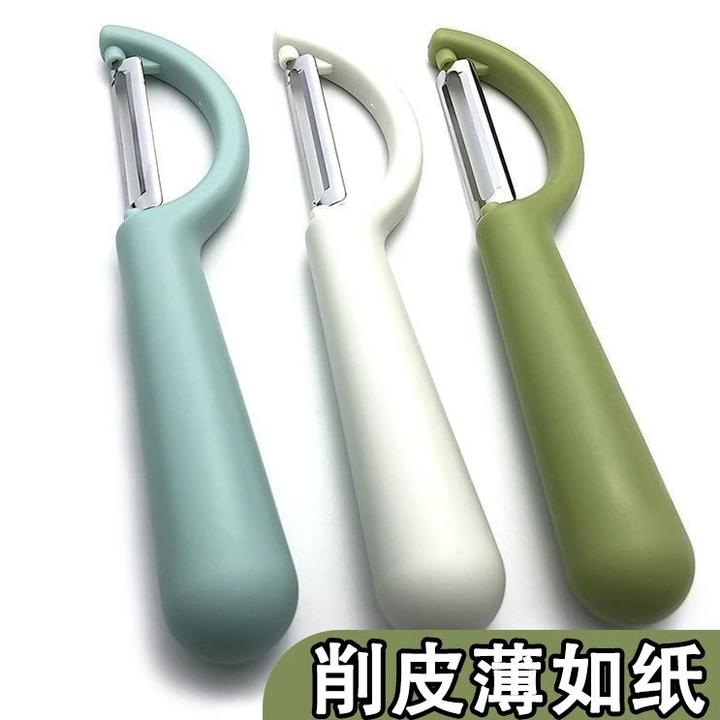 【新人专享】多功能削皮刀厨房专用土豆刮皮刀瓜刨刨丝水果去皮神器