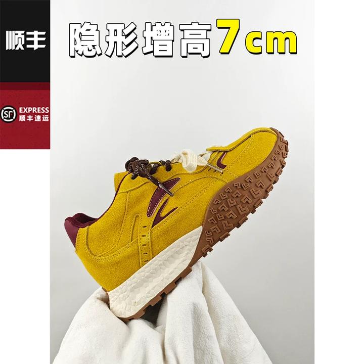 牛皮版~7cm小个子内增高德训鞋女复古厚底矮子乐休闲运动阿甘鞋子
