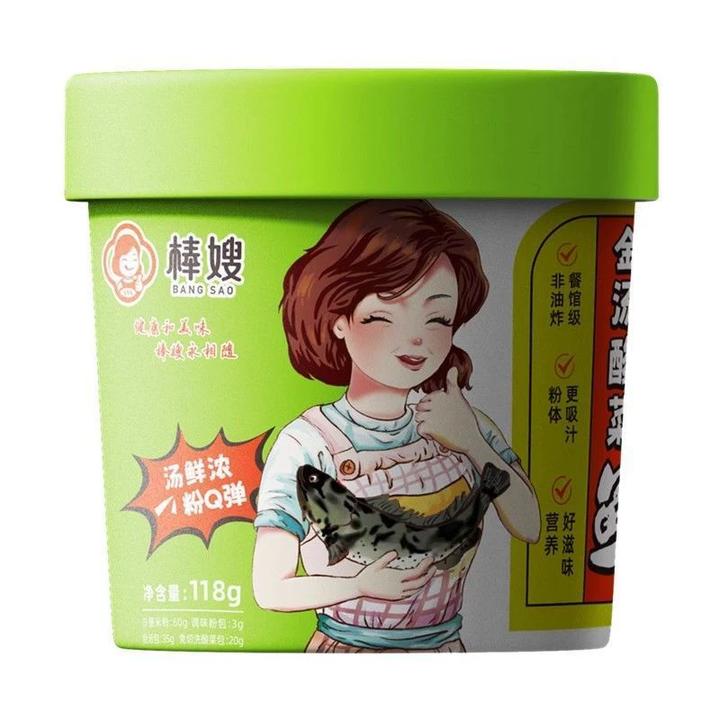 棒嫂金汤酸菜鱼粉方便速食冲泡酸菜风味米粉米线酸辣办公室宿舍饭