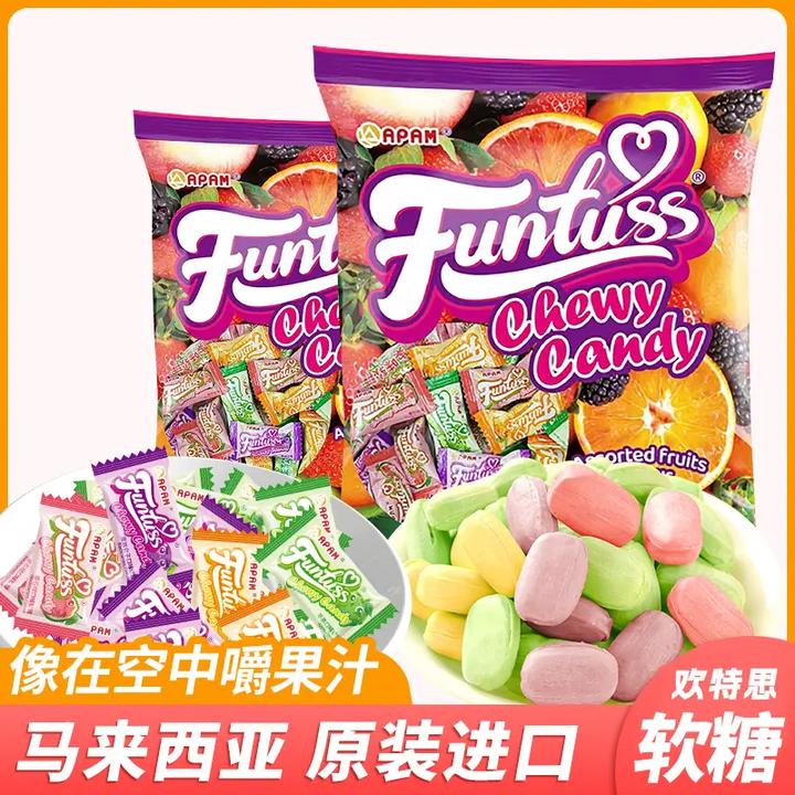 【专柜正品】绚莉果汁喜糖【认准马来西亚进口】耐嚼糖年货礼包爆软糖