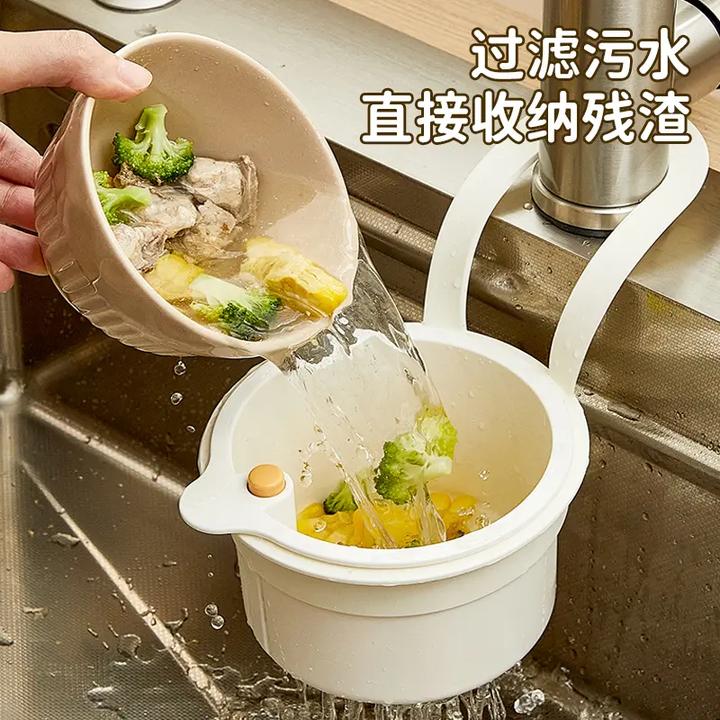 【抢！现货】创意多功能按压式水槽过滤收纳挂篮厨房置物架水龙沥水
