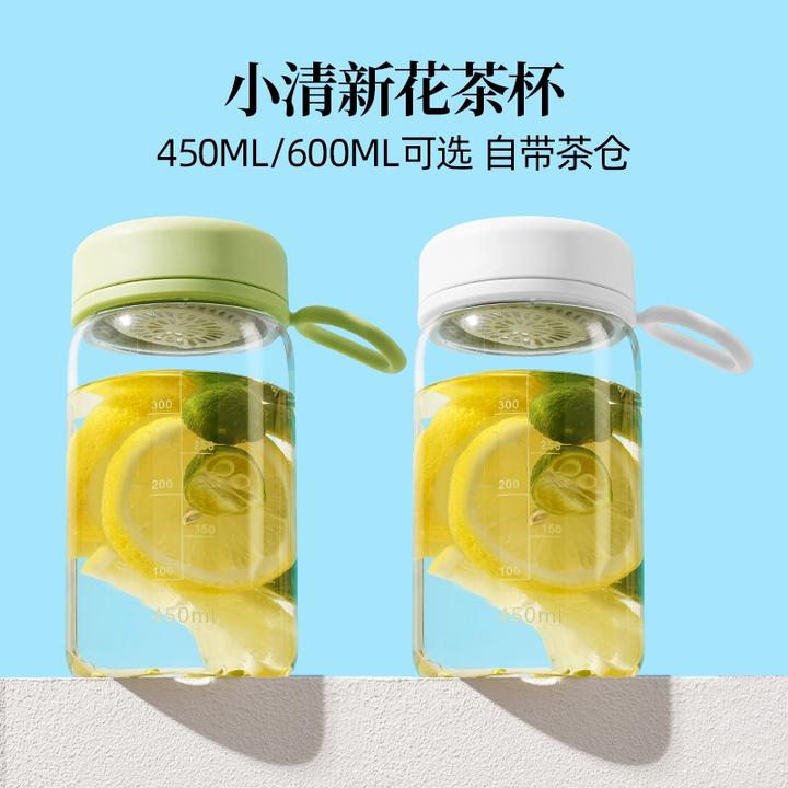塑料水杯子女生便携防摔耐高温随手杯学生高颜值2024新款夏天女士