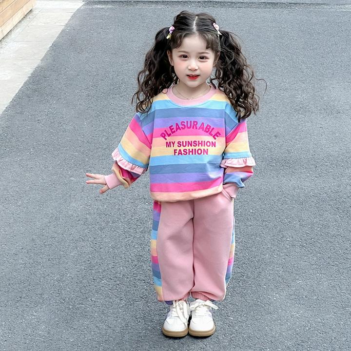 女童春秋款套装2025新款洋气时髦儿童彩虹女宝宝春季春装运动卫衣