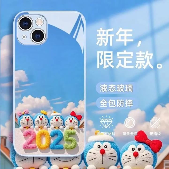 2025新年哆啦适用苹果16手机壳iphone15华为oppo小米15vivo玻璃壳