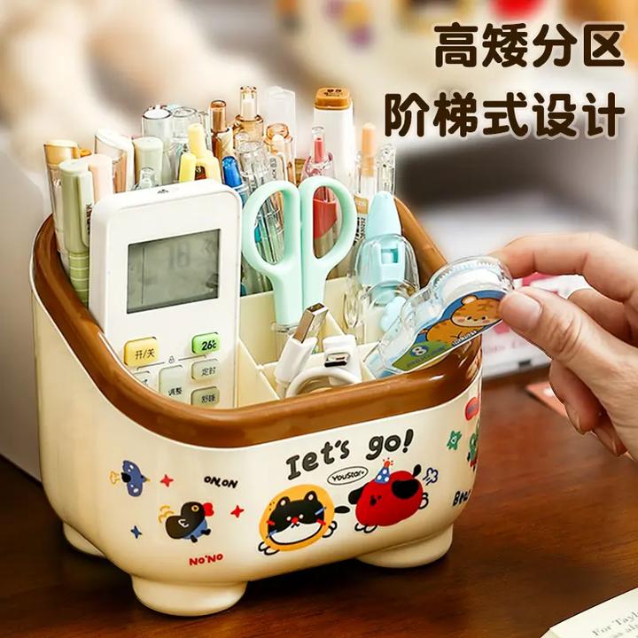 创意可爱斜面笔筒收纳盒6格大容量办公室分区阶梯式收纳笔筒E198