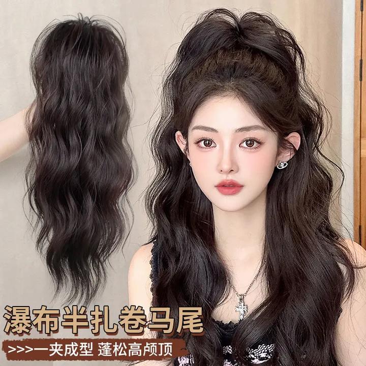 瀑布半扎抓夹高马尾假发女辣妹卷发高颅顶头顶增发神器网红长辫子