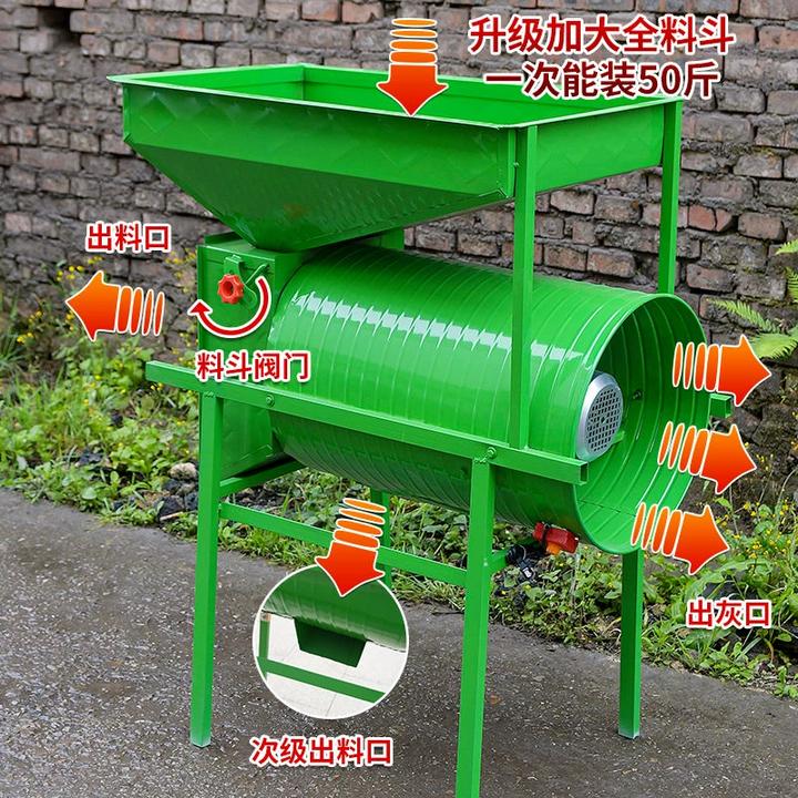 农用风车电动风谷机圆桶油菜籽风斗大功率杂粮选机茶叶稻谷清粮机