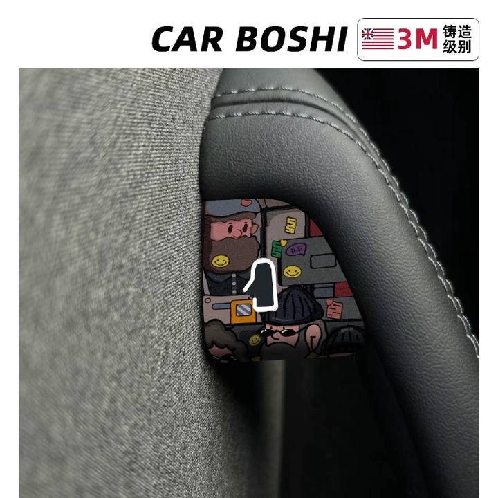 汽博士适用特斯拉开门按键贴ModelY/3焕新版车内饰品贴纸改装配件