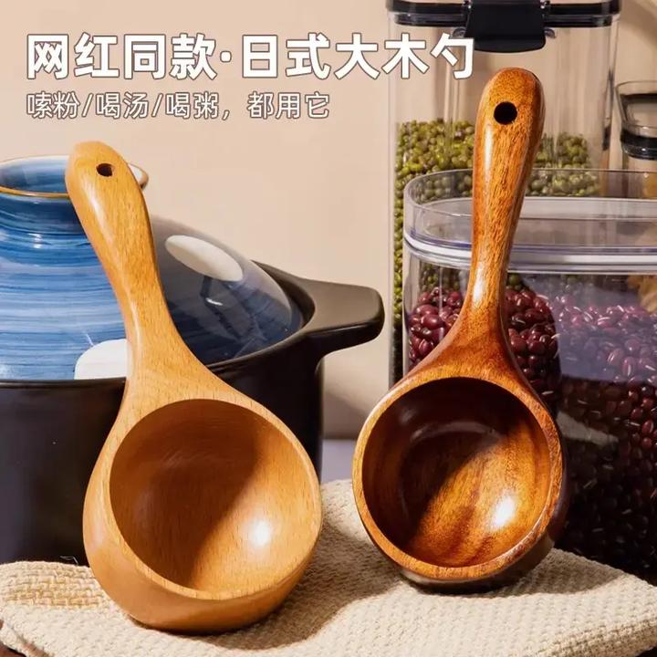 吃播同款日式大木勺网红嗦粉螺蛳粉喝汤勺子汤勺大号盛汤家用粥勺