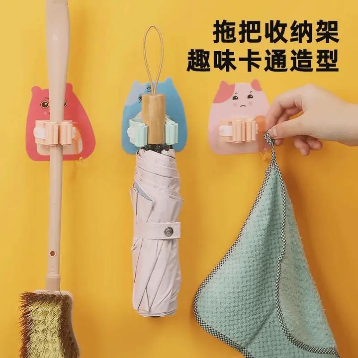 卡通拖把挂钩免打孔扫把拖把夹家用 卫生间浴室强力无痕拖把架