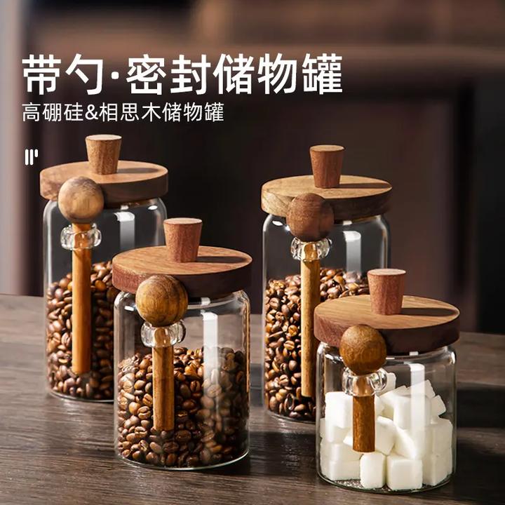 洛诺兔密封罐糖罐家用白砂糖防潮玻璃瓶密封瓶带勺茶叶储存罐