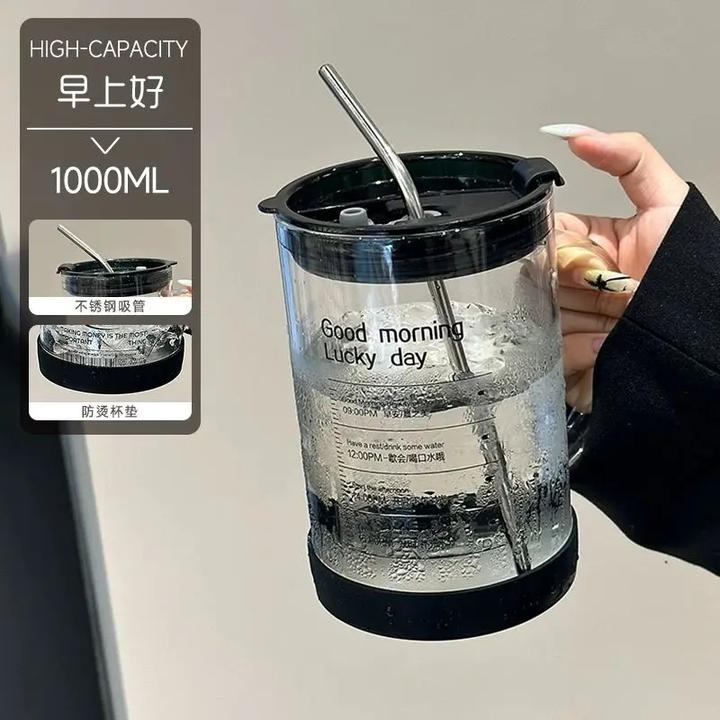 1000毫升大容量水杯玻璃杯办公室上班族吸管杯子耐高温咖啡杯H791