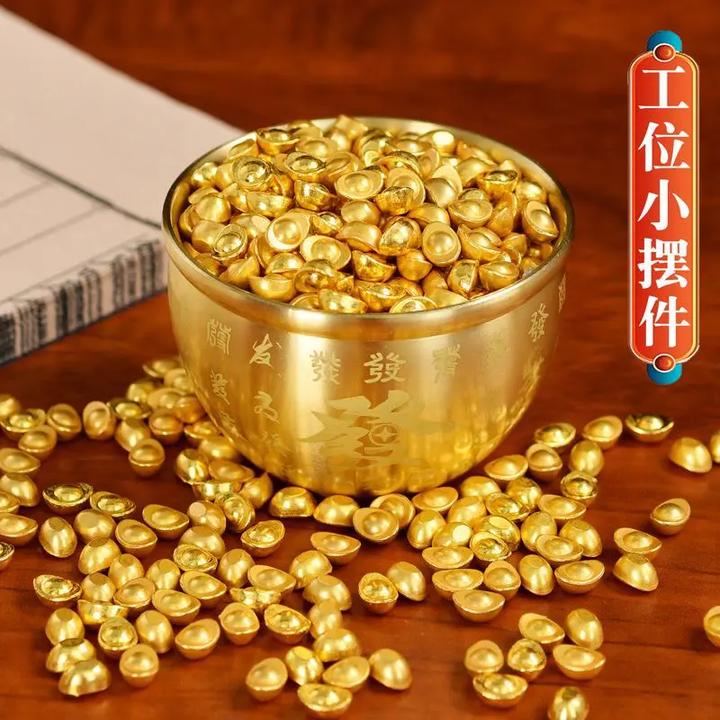 元宝实心金色diy摆件沙金金豆磨砂聚宝盆工艺品装饰品