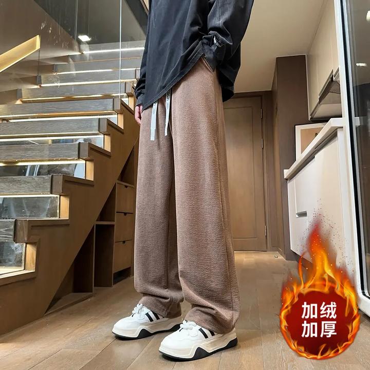 秋冬季纯色加厚加绒休闲裤男士宽松大码裤子潮流直筒长裤卫裤直筒