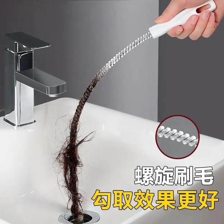 【拍一发三】加长管道疏通器通下水道毛发洗脸池头发清理通水管清洁
