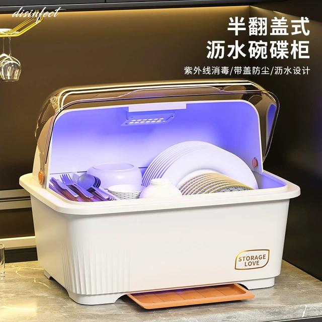 小型沥水消毒碗柜餐具碗盘箱家用厨房碗筷架出租屋碗碟收纳箱碗架