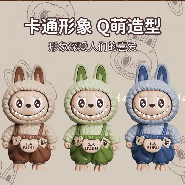 解压玩具Labubu拉布变脸公仔钥匙扣潮玩卡通可爱立体挂件摆件礼物