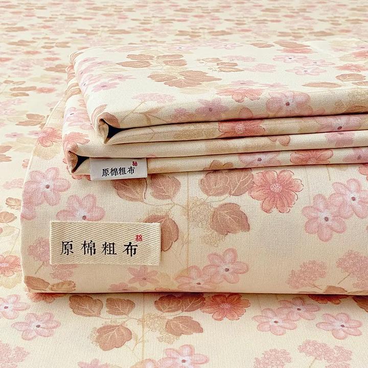 2025新款原棉老粗布床上四件套全棉纯棉被套床单学生老粗布床单
