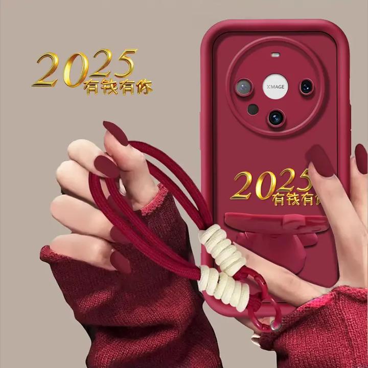 适用于【华为mate60】2025有钱有你新年猫咪支架手机壳创意防摔女款
