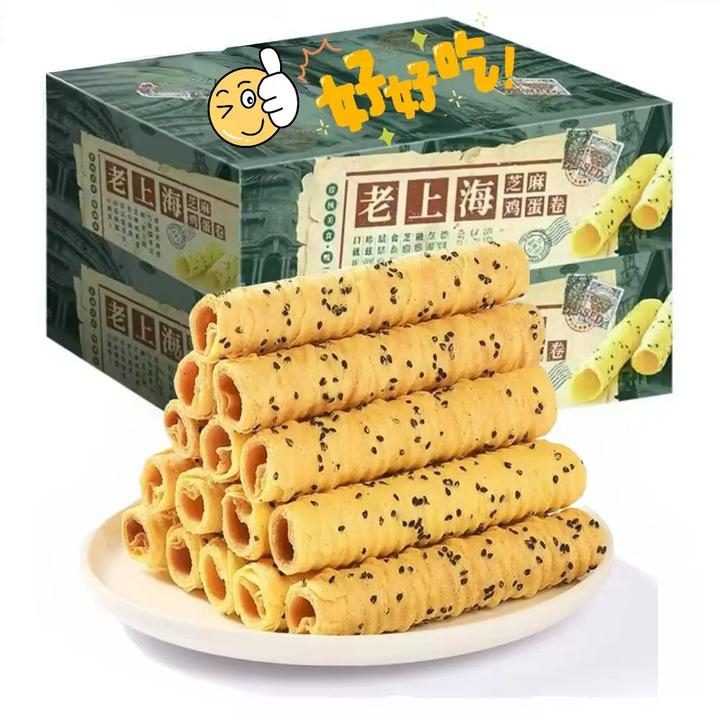 【3·9元到手一整箱】老上海芝麻脆酥蛋卷纯烘焙非油炸干净美味零食