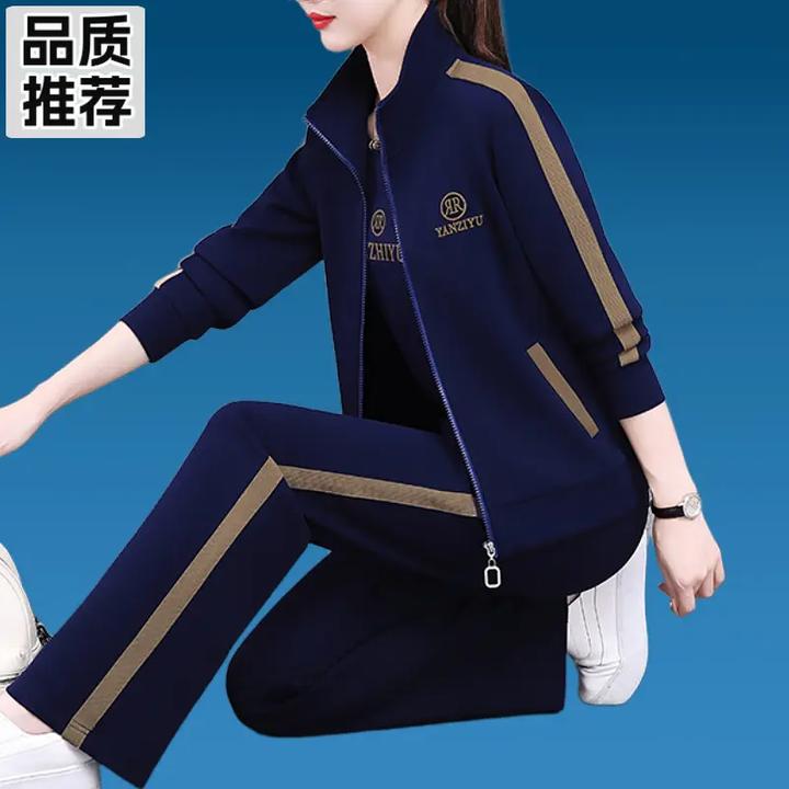 高品质港风新款运动套装女春秋2025百搭流行三件套宽松时尚妈妈装