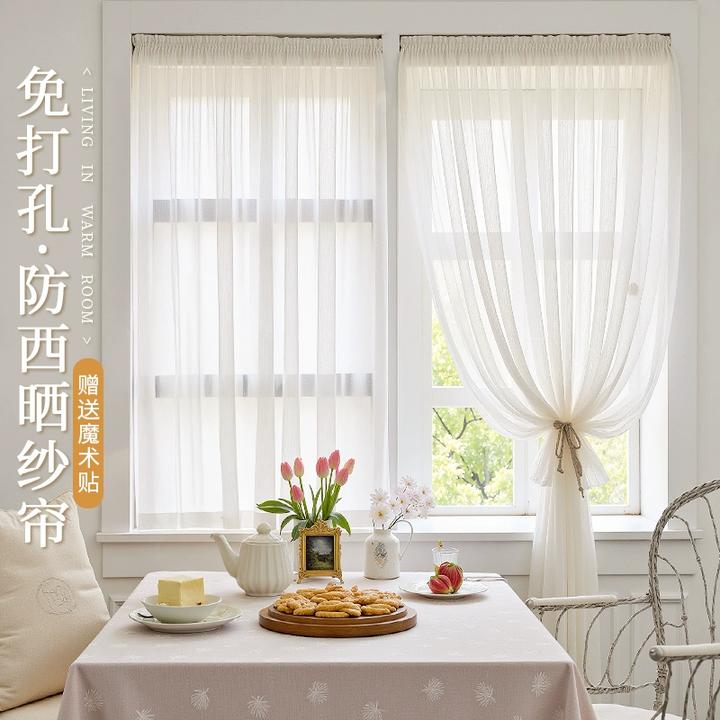 纱帘窗帘免打孔安装魔术贴卧室飘窗梦幻窗纱阳台透光不透人遮挡帘