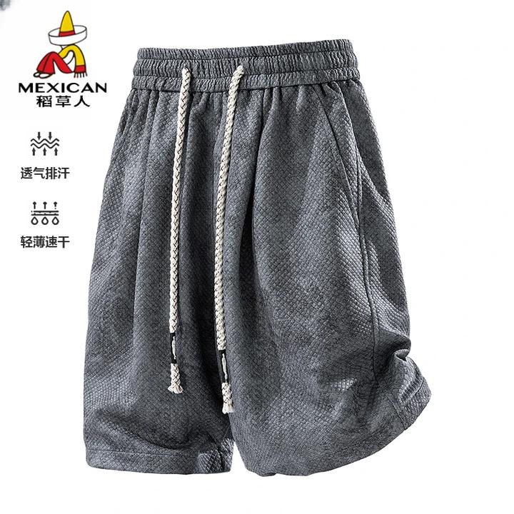 Mexican/稻草人夏季新款舒适短裤男款速干休闲裤子直筒宽松五分裤