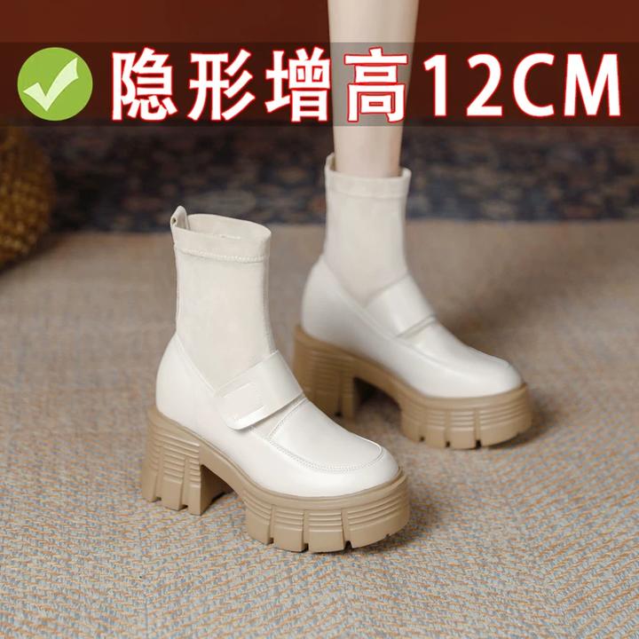12cm小个子内增高真皮白色厚底马丁靴女高跟乐福连袜靴瘦瘦短筒靴
