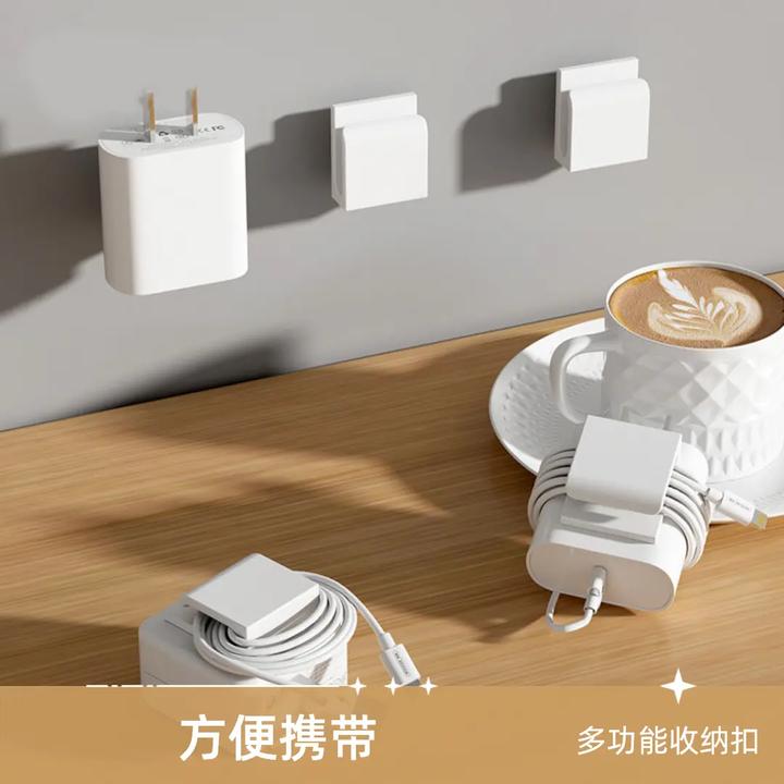 多功能收纳扣家用充电器固定桌面免打孔手机充电线卡扣插头钩F7F