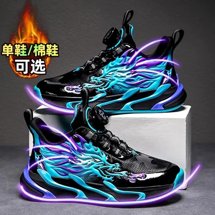 ABC儿童运动鞋2024新款秋冬男童鞋子防水防滑篮球加绒二棉鞋保暖