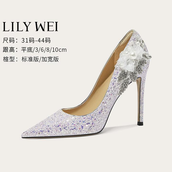 Lily Wei浅紫色精致花朵亮片水晶高跟鞋法式绝美婚鞋女大码41-43