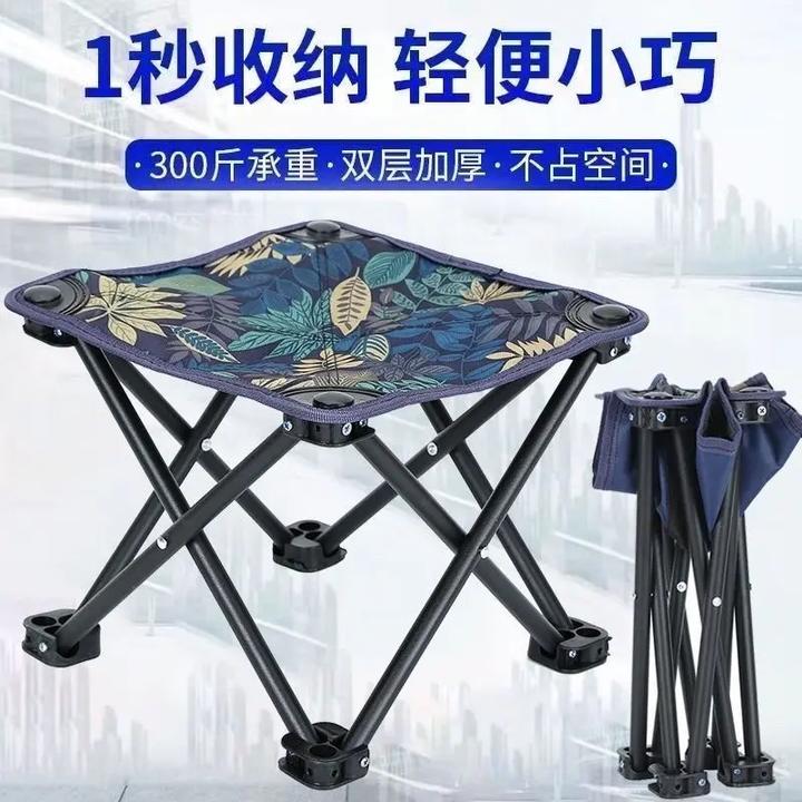 户外家用折叠凳马扎便携式椅子美术写生休闲椅钓鱼椅钓凳加厚加粗