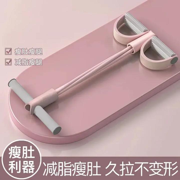 健身足蹬美腿器家用脚踩脚蹬拉力器前屈仪器仰卧起坐辅助拉力绳