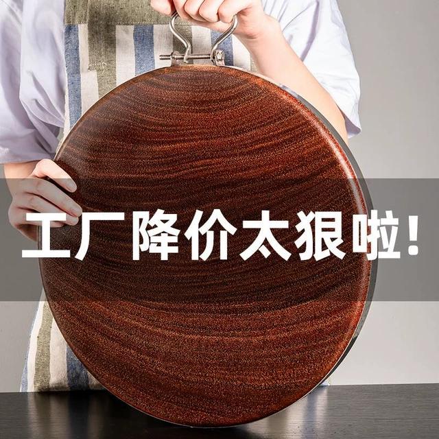 铁木砧板实木菜板越南切菜板整木案板加厚厨房占板粘板家用切菜墩