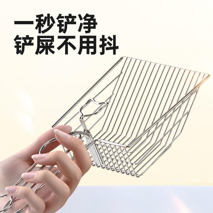 猫砂铲推荐宠物清洁猫砂铲过滤猫砂盆猫砂清洁工具电镀金属特大