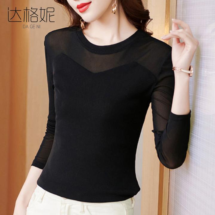 达格妮高档网纱打底衫秋季新款遮肉大码女装长袖t恤内搭蕾丝上衣