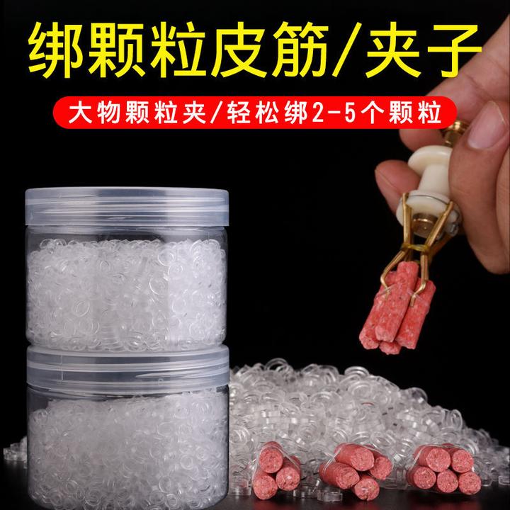 大物颗粒皮筋手工钓鱼皮筋圈橡皮圈硅胶弹力皮筋套防爆筋耐用瓶装