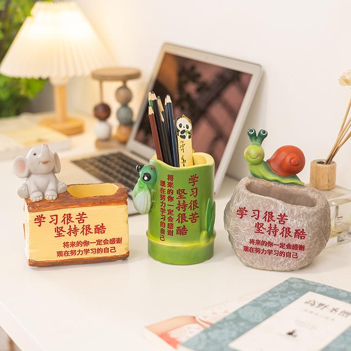 泉瀚【开学必备】学生笔筒学习很苦坚持很酷励志摆件送孩子创意摆台